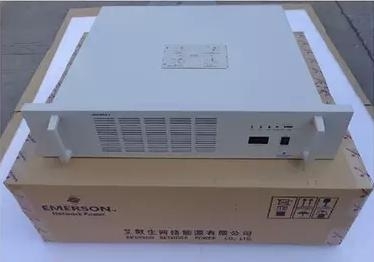 艾默生充电模块HD22020-2、直流屏充电模块，代理销售，全新原包装